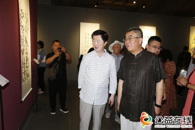 "艺巡中华·墨香百城"全国当代书画作品公益巡展·首展盛大开幕