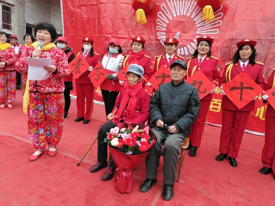 公益在线淄博站为老人刘素芬女士祝贺九十六岁寿辰