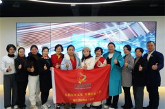 公益在线杭州站参与三八国际妇女节健康活动